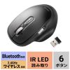 MA-WBIRS635BK / Bluetoothワイヤレスマウス（高速スクロール・チルトホイール・サイドホイール付き）