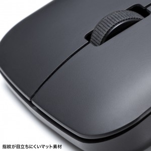 MA-WBIS3117BK
