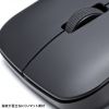 MA-WBIS3117BK / 静音ワイヤレス IR LEDコンボマウス（3ボタン・薄型）