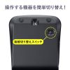 MA-WBIS3117BK / 静音ワイヤレス IR LEDコンボマウス（3ボタン・薄型）