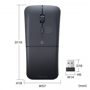 MA-WBIS3117BK