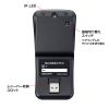 MA-WBIS3117BK / 静音ワイヤレス IR LEDコンボマウス（3ボタン・薄型）