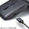 MA-WBIS5117BK / 静音ワイヤレス IR LEDコンボマウス（5ボタン・薄型）