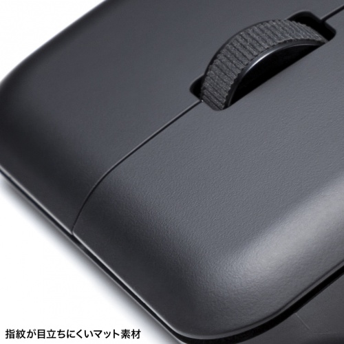 MA-WBIS5117BK / 静音ワイヤレス IR LEDコンボマウス（5ボタン・薄型）