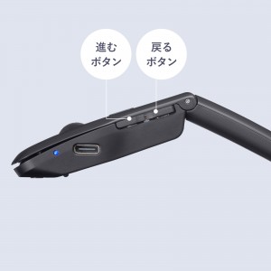 MA-WBIS5117BK