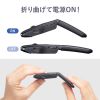 MA-WBIS5117BK / 静音ワイヤレス IR LEDコンボマウス（5ボタン・薄型）
