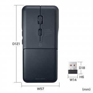 MA-WBIS5117BK