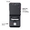 MA-WBIS5117BK / 静音ワイヤレス IR LEDコンボマウス（5ボタン・薄型）