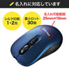 MA-WBL113BL ワイヤレスブルーLEDマウス(ブルー) MA-WBL113BL / ワイヤレスブルーLEDマウス(ブルー)