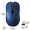 MA-WBL113BL ワイヤレスブルーLEDマウス(ブルー) MA-WBL113BL / ワイヤレスブルーLEDマウス(ブルー)