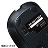 MA-WBL113GM ワイヤレスブルーLEDマウス(ガンメタ) MA-WBL113GM / ワイヤレスブルーLEDマウス(ガンメタ)