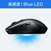 MA-WBL113GM ワイヤレスブルーLEDマウス(ガンメタ) MA-WBL113GM / ワイヤレスブルーLEDマウス(ガンメタ)