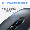 MA-WBL113GM ワイヤレスブルーLEDマウス(ガンメタ) MA-WBL113GM / ワイヤレスブルーLEDマウス(ガンメタ)