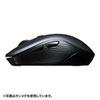 MA-WBL113R ワイヤレスブルーLEDマウス(レッド) MA-WBL113R / ワイヤレスブルーLEDマウス(レッド)