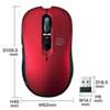 MA-WBL113R ワイヤレスブルーLEDマウス(レッド) MA-WBL113R / ワイヤレスブルーLEDマウス(レッド)