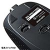 MA-WBL118BK 充電式ワイヤレスブルーLEDマウス(ブラック) MA-WBL118BK / 充電式ワイヤレスブルーLEDマウス(ブラック)