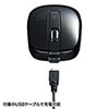 MA-WBL118BK 充電式ワイヤレスブルーLEDマウス(ブラック) MA-WBL118BK / 充電式ワイヤレスブルーLEDマウス(ブラック)