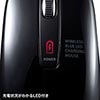 MA-WBL118BK 充電式ワイヤレスブルーLEDマウス(ブラック) MA-WBL118BK / 充電式ワイヤレスブルーLEDマウス(ブラック)