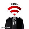 MA-WBL118BK 充電式ワイヤレスブルーLEDマウス(ブラック) MA-WBL118BK / 充電式ワイヤレスブルーLEDマウス(ブラック)