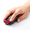 MA-WBL118R 充電式ワイヤレスブルーLEDマウス MA-WBL118R / 充電式ワイヤレスブルーLEDマウス