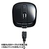 MA-WBL118R 充電式ワイヤレスブルーLEDマウス MA-WBL118R / 充電式ワイヤレスブルーLEDマウス