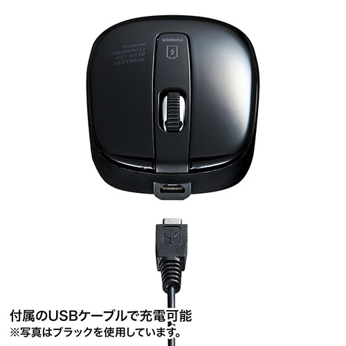 MA-WBL118R / 充電式ワイヤレスブルーLEDマウス