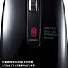 MA-WBL118R 充電式ワイヤレスブルーLEDマウス MA-WBL118R / 充電式ワイヤレスブルーLEDマウス