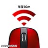 MA-WBL118R 充電式ワイヤレスブルーLEDマウス MA-WBL118R / 充電式ワイヤレスブルーLEDマウス