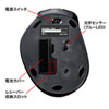 MA-WBL119BK ワイヤレスブルーLEDマウス MA-WBL119BK / ワイヤレスブルーLEDマウス