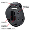 MA-WBL119R ワイヤレスブルーLEDマウス MA-WBL119R / ワイヤレスブルーLEDマウス
