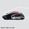 MA-WBL134GM ワイヤレスブルーLEDマウス(ガンメタ) MA-WBL134GM / ワイヤレスブルーLEDマウス(ガンメタ)