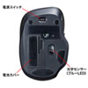 MA-WBL134GM ワイヤレスブルーLEDマウス(ガンメタ) MA-WBL134GM / ワイヤレスブルーLEDマウス(ガンメタ)