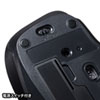 MA-WBL134R ワイヤレスブルーLEDマウス(レッド) MA-WBL134R / ワイヤレスブルーLEDマウス(レッド)