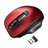 MA-WBL134R ワイヤレスブルーLEDマウス(レッド) MA-WBL134R / ワイヤレスブルーLEDマウス(レッド)
