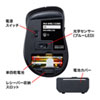 MA-WBL153BK 静音ワイヤレスブルーLEDマウス(5ボタン・ブラック) MA-WBL153BK / 静音ワイヤレスブルーLEDマウス(5ボタン・ブラック)