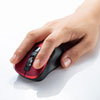 MA-WBL153R 静音ワイヤレスブルーLEDマウス(5ボタン・レッド) MA-WBL153R / 静音ワイヤレスブルーLEDマウス(5ボタン・レッド)