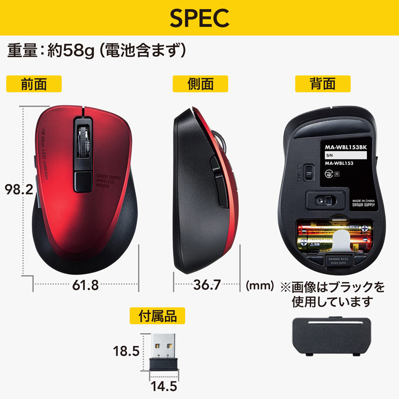 ピックアップ
