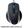 MA-WBL157BK ワイヤレス充電マウス(ブラック) MA-WBL157BK / ワイヤレス充電マウス(ブラック)