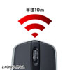 MA-WBL157BK ワイヤレス充電マウス(ブラック) MA-WBL157BK / ワイヤレス充電マウス(ブラック)