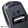 MA-WBL157BK / ワイヤレス充電マウス（ブラック）