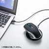 MA-WBL157BK ワイヤレス充電マウス(ブラック) MA-WBL157BK / ワイヤレス充電マウス(ブラック)