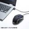 MA-WBL157BK ワイヤレス充電マウス(ブラック) MA-WBL157BK / ワイヤレス充電マウス(ブラック)