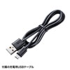 MA-WBL157BK ワイヤレス充電マウス(ブラック) MA-WBL157BK / ワイヤレス充電マウス(ブラック)