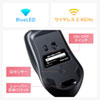 MA-WBL157BK ワイヤレス充電マウス(ブラック) MA-WBL157BK / ワイヤレス充電マウス(ブラック)