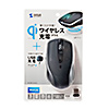MA-WBL157BK ワイヤレス充電マウス(ブラック) MA-WBL157BK / ワイヤレス充電マウス(ブラック)