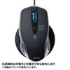 MA-WBL157R ワイヤレス充電マウス(レッド) MA-WBL157R / ワイヤレス充電マウス(レッド)