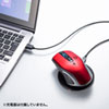 MA-WBL157R ワイヤレス充電マウス(レッド) MA-WBL157R / ワイヤレス充電マウス(レッド)
