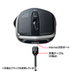 MA-WBL157R ワイヤレス充電マウス(レッド) MA-WBL157R / ワイヤレス充電マウス(レッド)