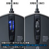MA-WBL157R ワイヤレス充電マウス(レッド) MA-WBL157R / ワイヤレス充電マウス(レッド)