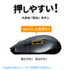 MA-WBL161BK 静音ワイヤレスブルーLEDマウス(ブラック) MA-WBL161BK / 静音ワイヤレスブルーLEDマウス(ブラック)
